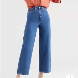 Levi’s premium high loose cottonized hemp jeans 26